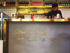 -KYO COFFEE(胶州路店)