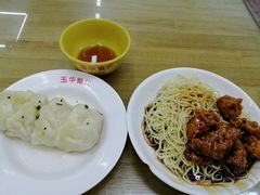 糖醋小肉冷面-玉华饮食店(茅台路店)