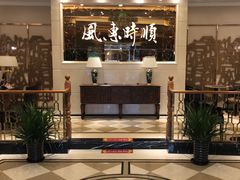 门面-金时代顺风大酒店(静安大融城店)