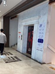 -杭州米兰柏羽医疗美容医院