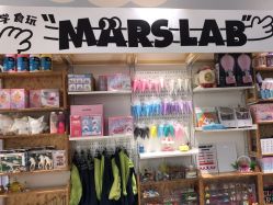 -MINI MARS KIDS CLUB亲子家庭中心(杨浦黄兴店)