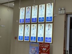 -深圳尔睦丽沙口腔门诊部(丽沙花都店)