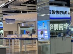 -优购镜仓(城阳青特万达店)