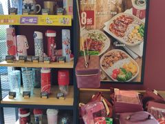 零售区-COSTA COFFEE(上海虹口公园店)