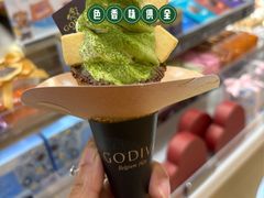 -GODIVA(月星环球港店)
