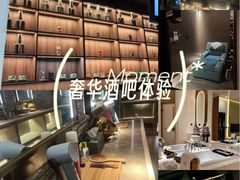 -索拉古贝(义乌北苑店)