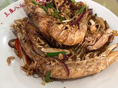 椒盐赖尿虾-四姑娘川味海鲜(八爪鱼店)