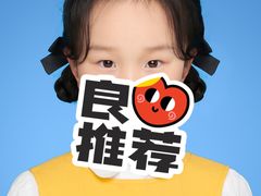 -海马体照相馆(南京虹悦城店)