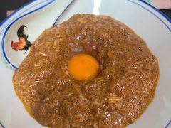 窝蛋免治牛肉饭-左记港食(融科天城店)
