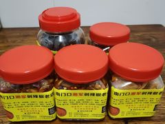 -南门口湘军剁辣椒老店(老长沙第一品牌店)