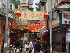 -文记壹心鸡(宝华路店)