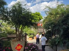 -瑞丰园庭院餐厅·白族传统家常菜
