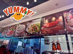 -先记烧鹅王·本地粤菜(福永店)