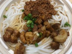 -刀小蛮半只鸡过桥米线(家乐福四元桥店)