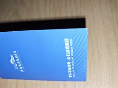 -大理洱海龙湾假日酒店
