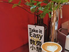-代数学家algebraist(诚品店)