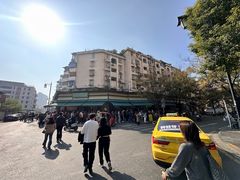 -李记清真馆(打钉巷店)
