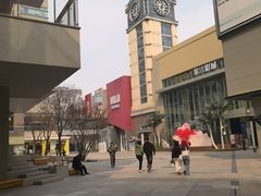 -中粮·祥云小镇