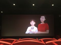 -和平影视娱乐城