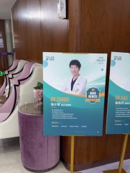 -厦门美莱整形美容医院