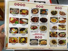 -极乐汇汗蒸会馆(杭州店)