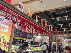 -醉人椒麻辣香锅(上地华联店)