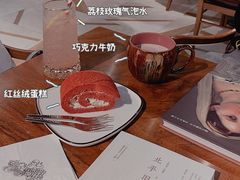 -BINGO COFFEE宾果彩咖(大东方店)