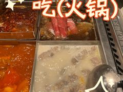 -海底捞火锅(奥森店)