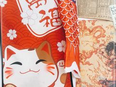 -皆道拌麻辣烫·麻辣拌