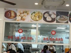 -老西白点心店