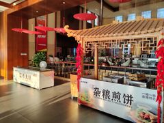-余姚四明湖开元名都度假酒店·夏威夷西餐厅