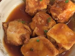 锅塌豆腐-院落创意菜