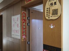 -佰推·肩颈腰·推拿理疗(湾悦城店)