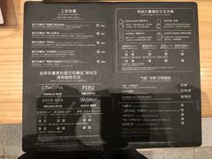 菜单-星巴克臻选(南宁万象城店)