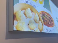 -刘鸿盛(罍街店)