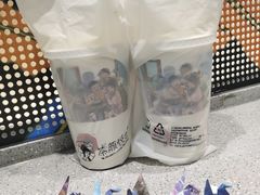-茶颜悦色(花园道店)