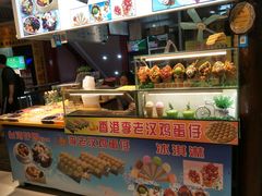 -东门町美食街
