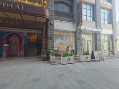 门面-妥妥烤肉料理(昙华林店)