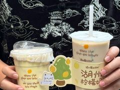 -猫的魔法密林(衣裳街店)