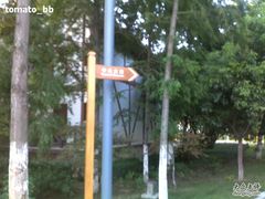 20110728803-太阳岛度假酒店