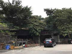 门面-桃姐农庄老字号(从化温泉店)