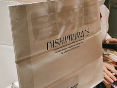 -西村叔叔的店(黄岛青医附院店)