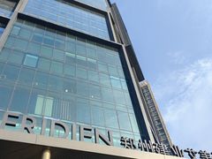 -郑州建业艾美酒店