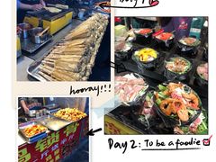 -大学城夜市大排档(凤栖路店)