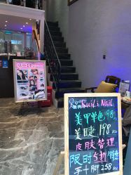 -RL Nail·瑞丽美甲美睫品牌原创店