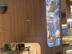 -海底捞大排档火锅(悦荟广场店)