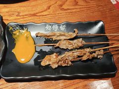 湿辣牛肉-烧蠔帮·湛江生蚝(南桥店)
