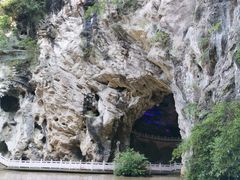 -天河潭旅游度假区