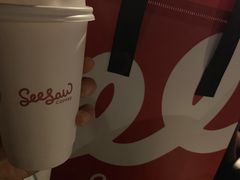 -Seesaw Coffee(上海尚悦湾店)