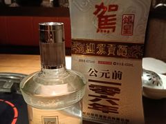 -佬土鹅肠火锅(解放路店)